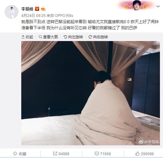 亚洲手机在线观看